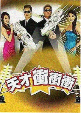 漂流欲室 韩国大尺度电影