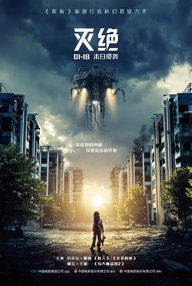亲切的金子 经典