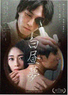时间 韩国大尺度电影