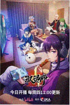 老男孩 经典